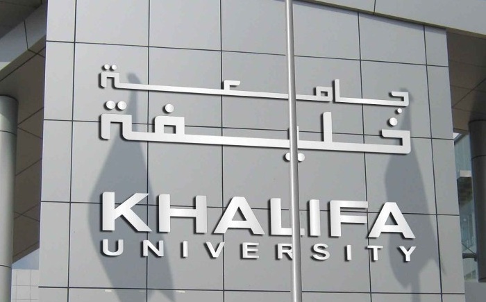<h2>Khalifa University - External Signage</h2><br/>